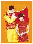 古代新婚夫妇