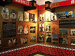 传统文化1