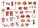 春节吉庆图片
