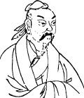 庄子