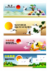 韩国中秋矢量
