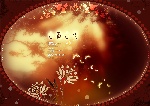 PSD分层素材_深色诱惑15