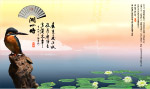 房产广告2