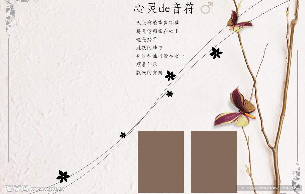精品婚纱