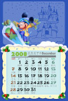 2008迪斯尼台历PSD模板