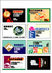 名片模板