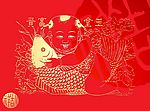 中国味