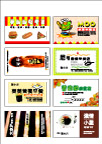 名片模板