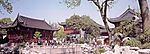 豫园