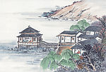山水风景  国画