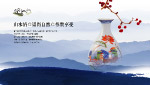 房地产山峦9D59
