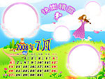 可爱小甜心宝宝台历-7月