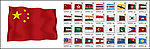 国旗