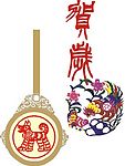 贺卡素材04
