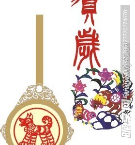 贺卡素材04