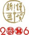 贺卡素材010