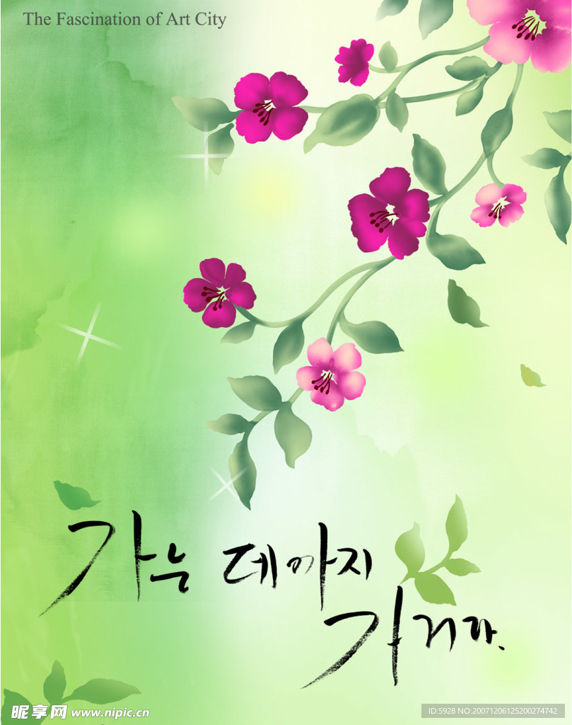 PSD精美韩国花纹底图