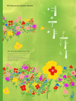 PSD精美韩国花纹底图