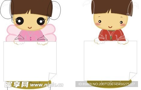 两个可爱小人儿