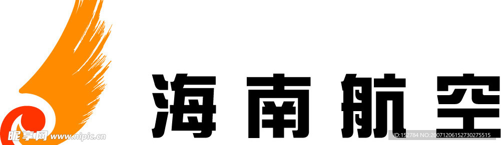 海航标