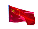 国旗