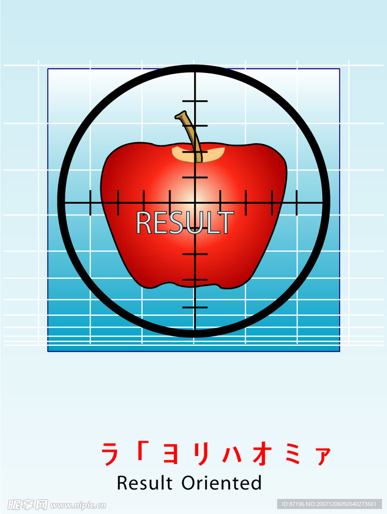 文化海报3