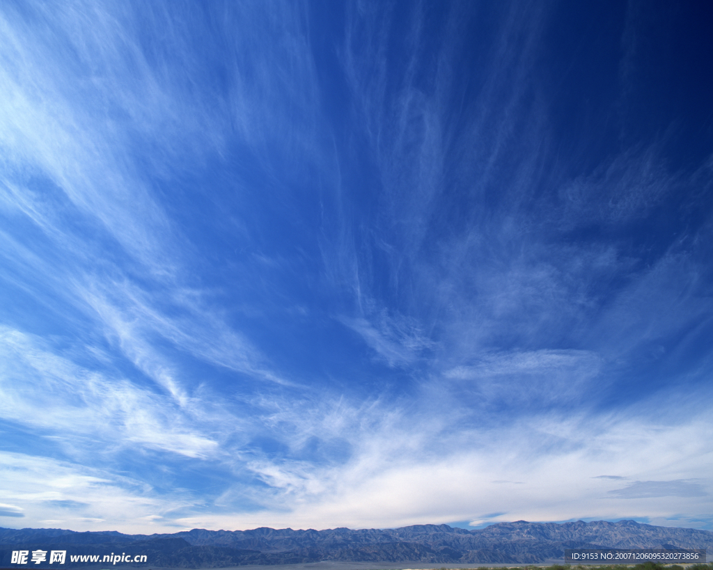 天空