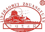 昌黎葡萄酒LOGO
