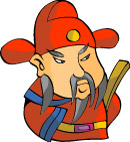 文官武将09