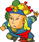 文官武将12