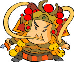 文官武将13