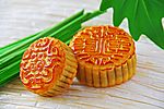 广式月饼