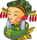 文官武将16