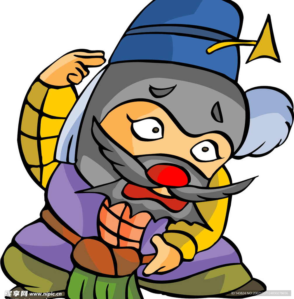 文官武将23