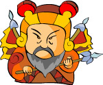文官武将26