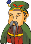 文官武将29
