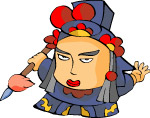 文官武将30