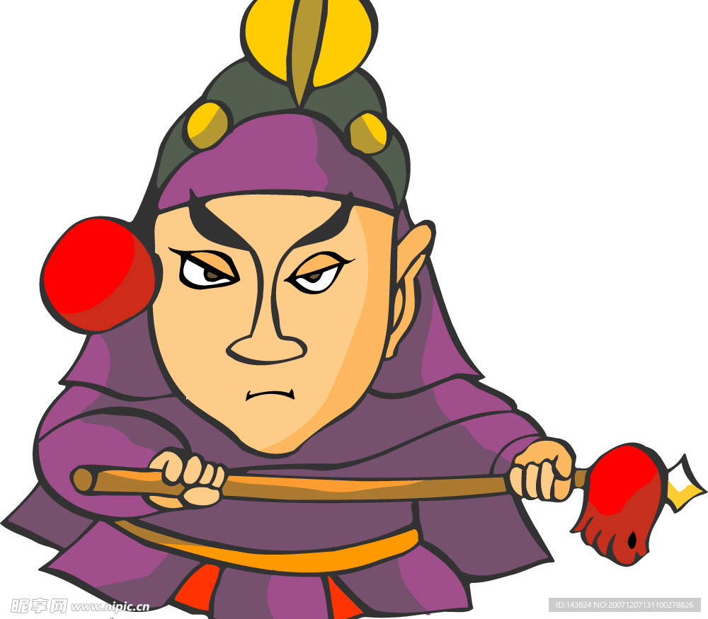 文官武将38