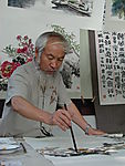 中国画-老人