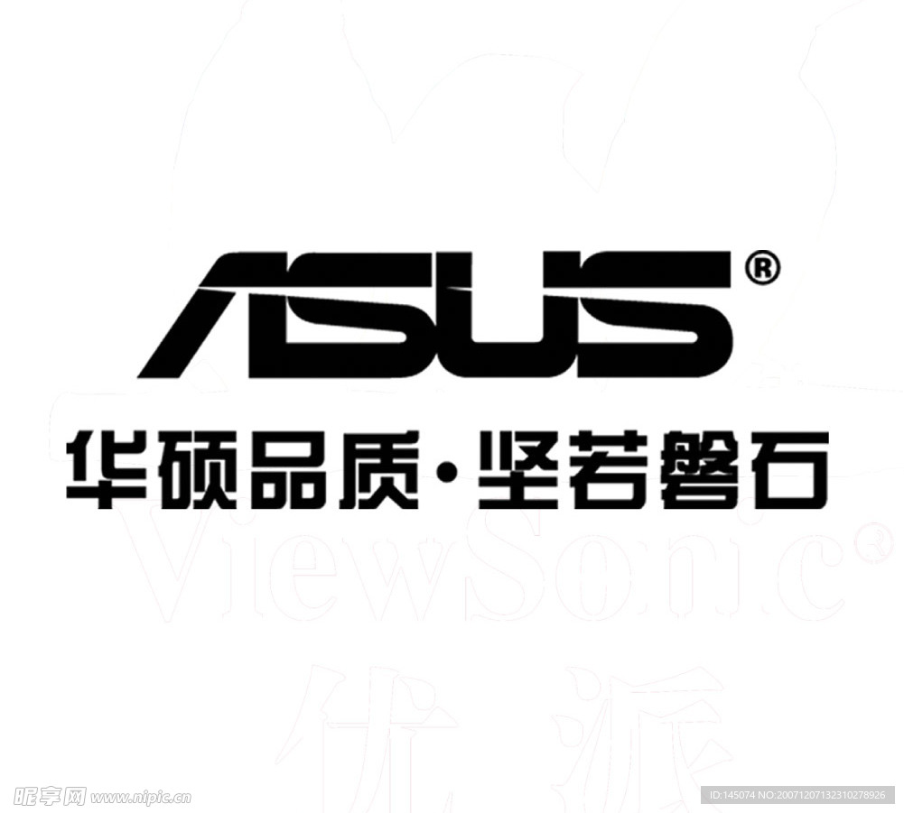 标志
