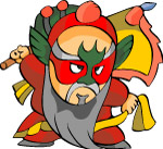 文官武将34