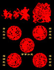 鼠剪纸