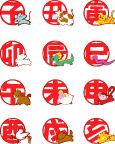 可爱的 矢量 生肖
