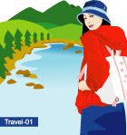旅行