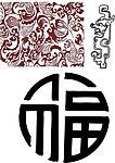 精致花边