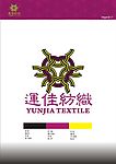 运佳纺织VI