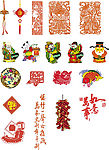 传统新年素材