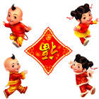 可爱的福娃