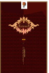矢量