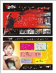 动力火车广告